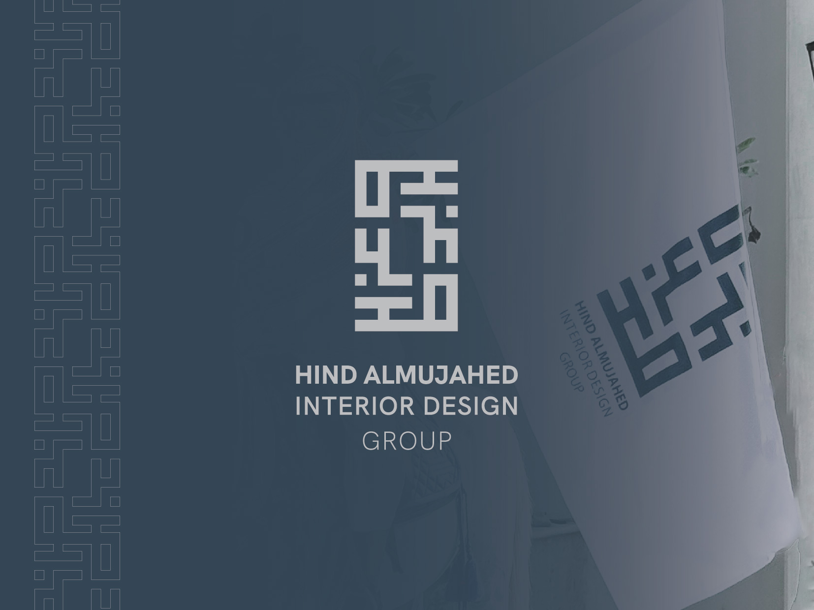 ملتقى صميم